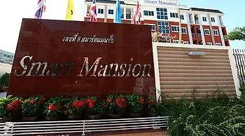 Smart Mansion